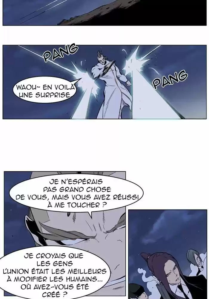 Read Noblesse FR Manga Online