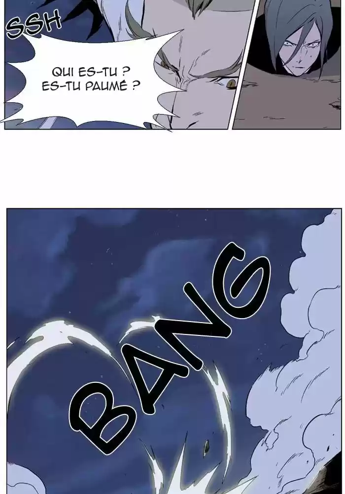Read Noblesse FR Manga Online