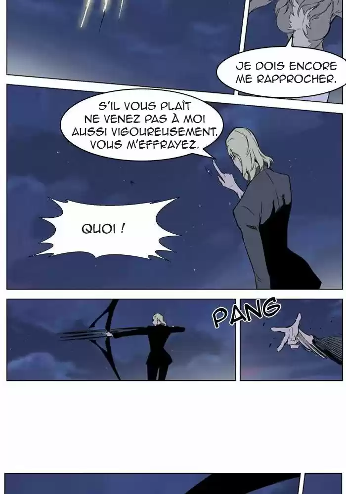 Read Noblesse FR Manga Online