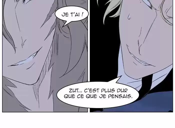 Read Noblesse FR Manga Online