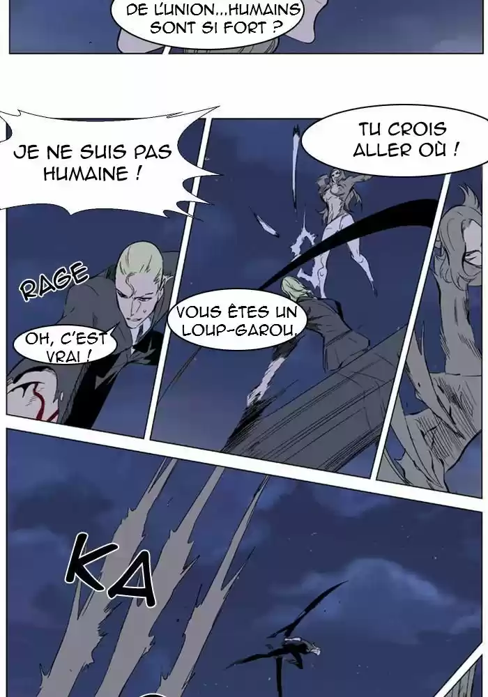 Read Noblesse FR Manga Online