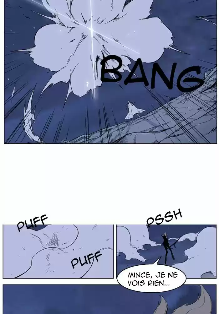 Read Noblesse FR Manga Online
