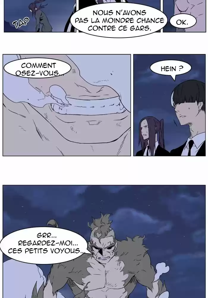 Read Noblesse FR Manga Online