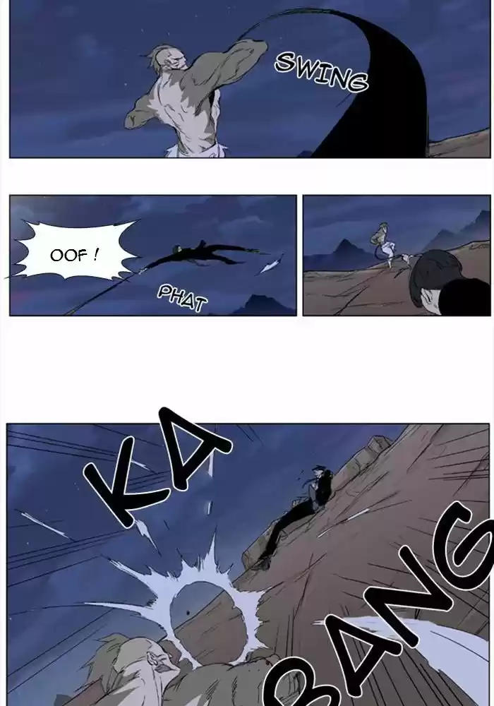 Read Noblesse FR Manga Online