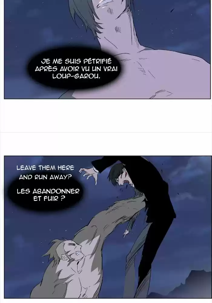 Read Noblesse FR Manga Online