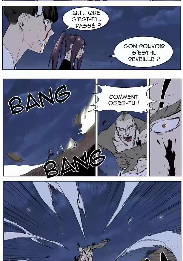 Read Noblesse FR Manga Online