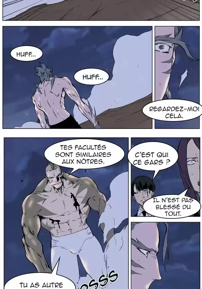 Read Noblesse FR Manga Online