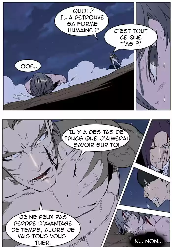 Read Noblesse FR Manga Online