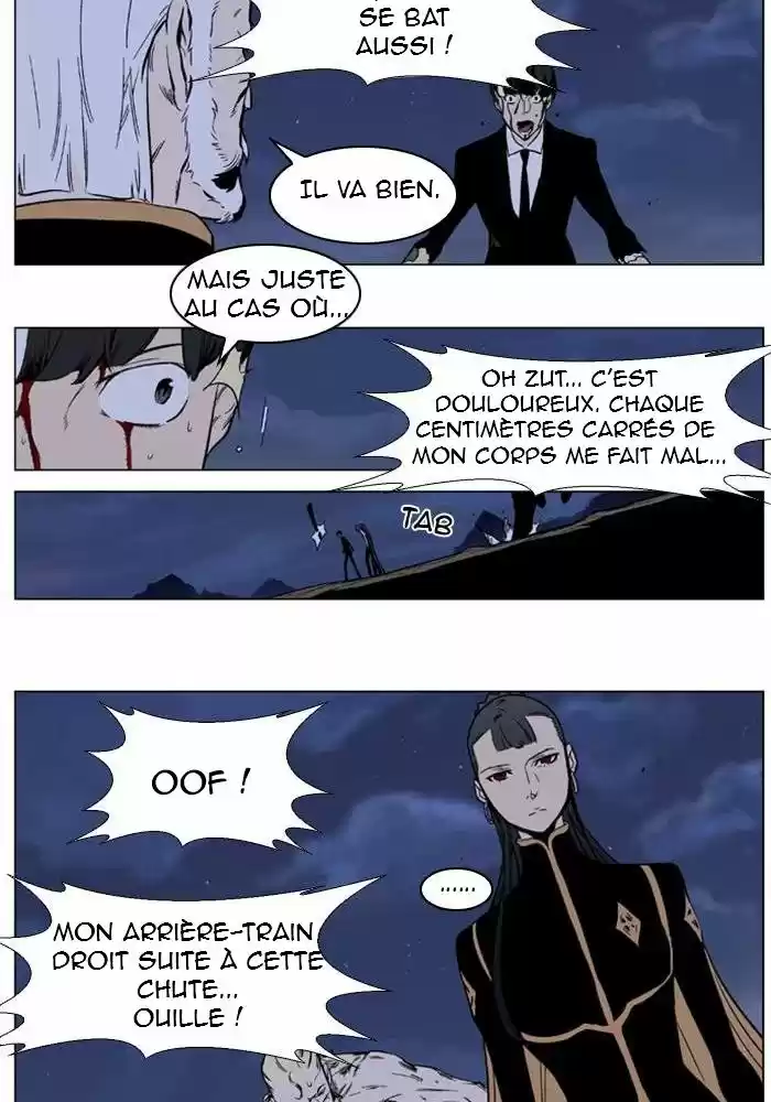 Read Noblesse FR Manga Online