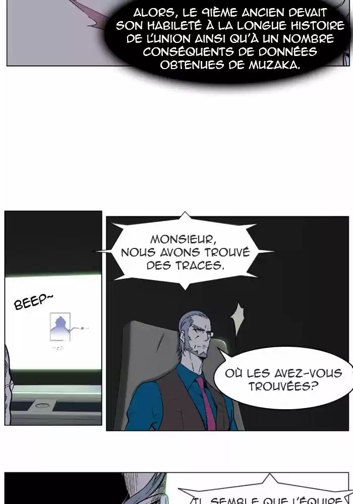 Read Noblesse FR Manga Online