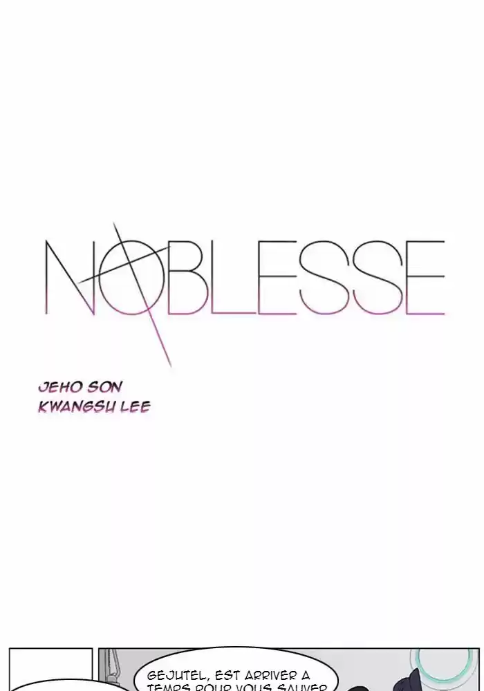 Read Noblesse FR Manga Online