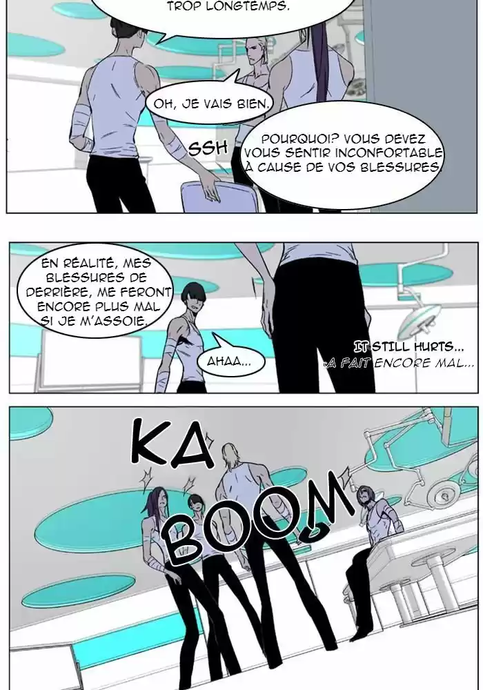 Read Noblesse FR Manga Online