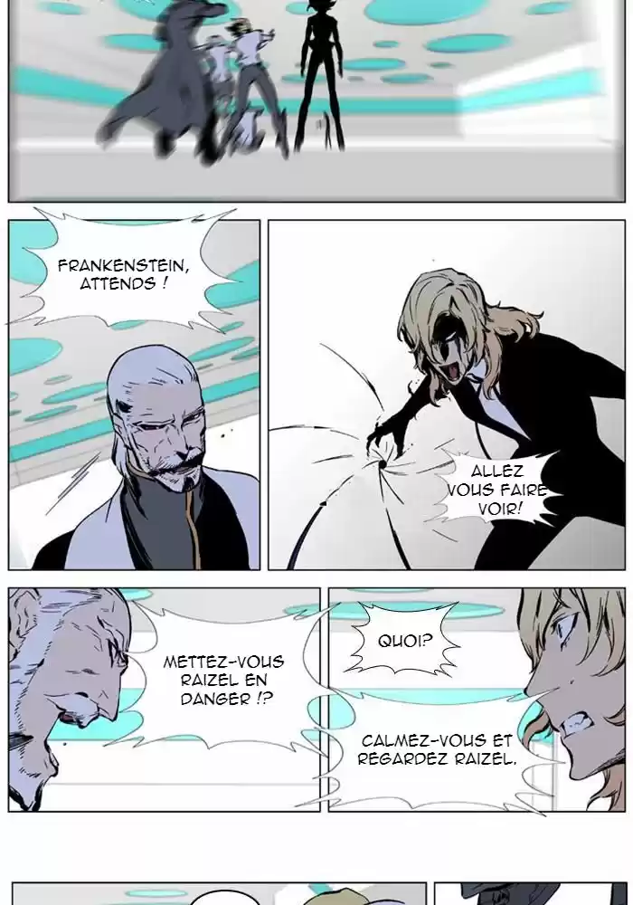 Read Noblesse FR Manga Online