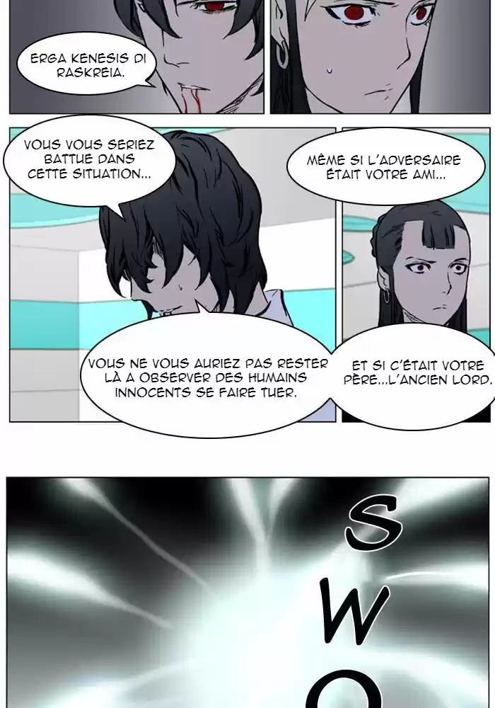 Read Noblesse FR Manga Online