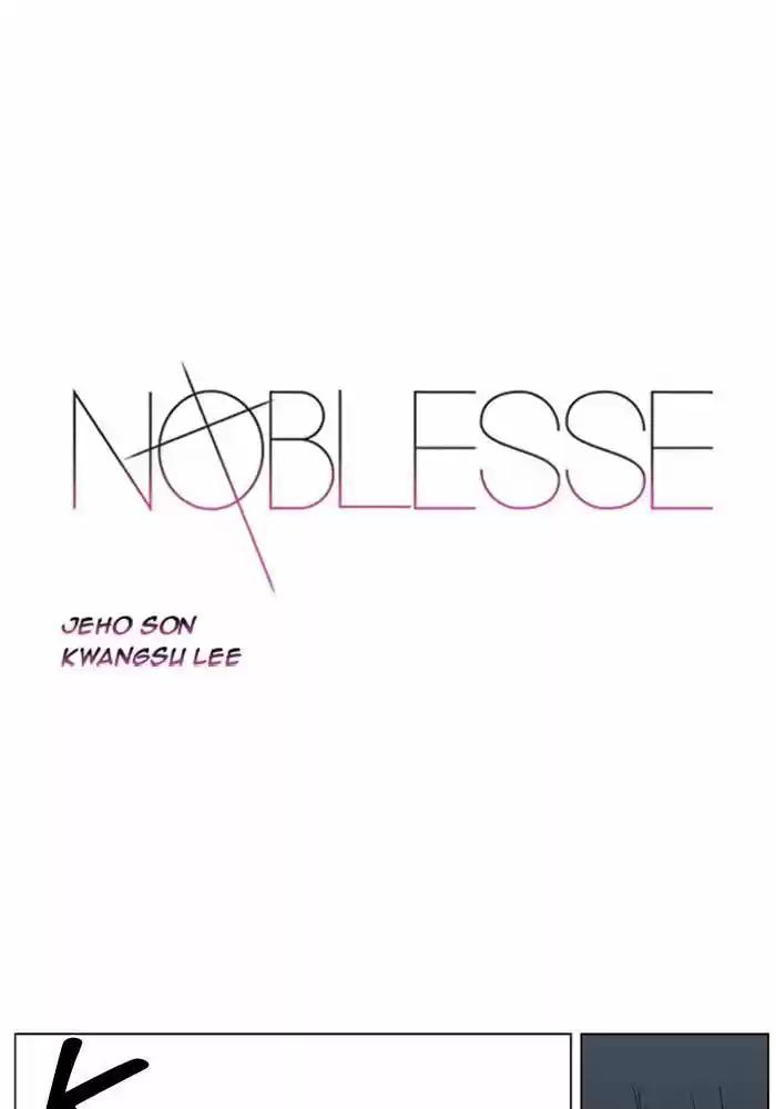 Read Noblesse FR Manga Online