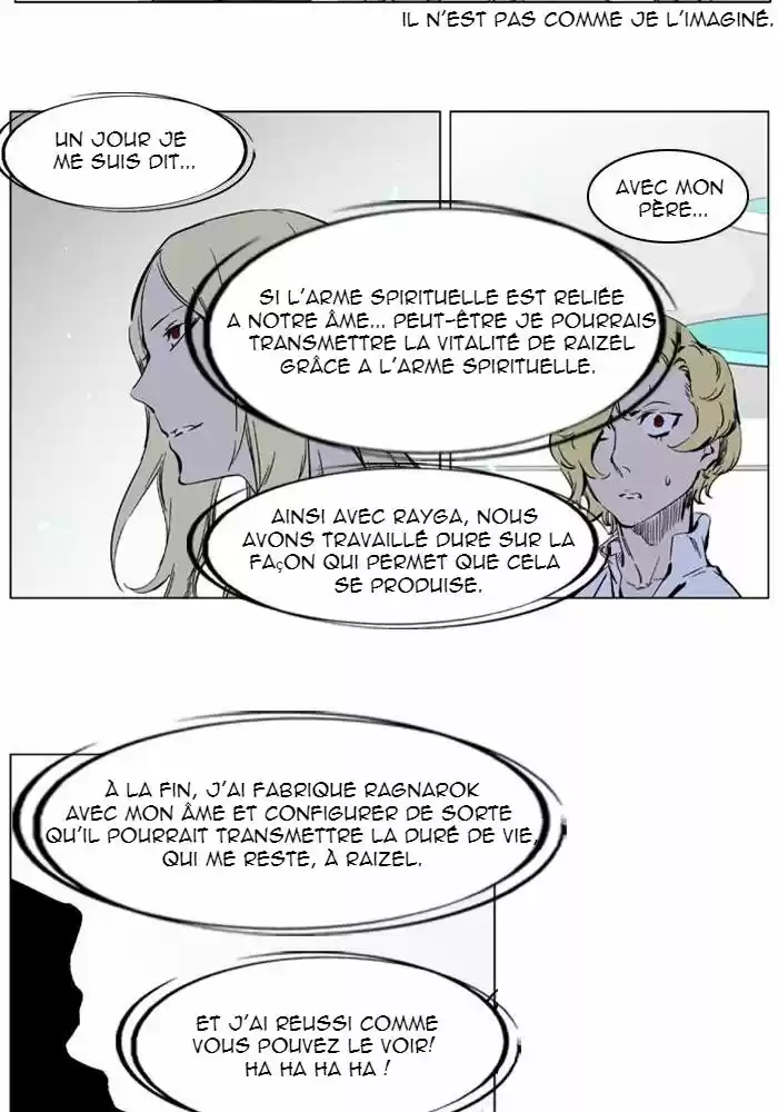 Read Noblesse FR Manga Online