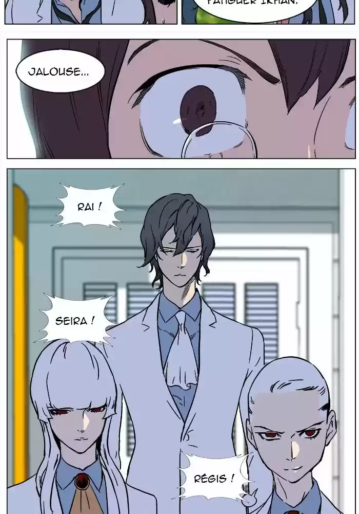 Read Noblesse FR Manga Online