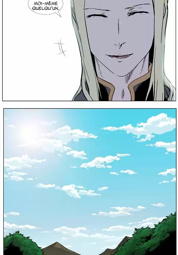 Read Noblesse FR Manga Online