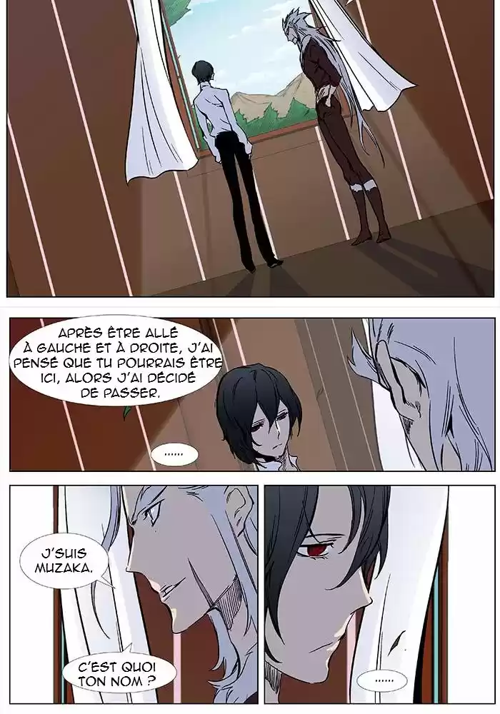 Read Noblesse FR Manga Online