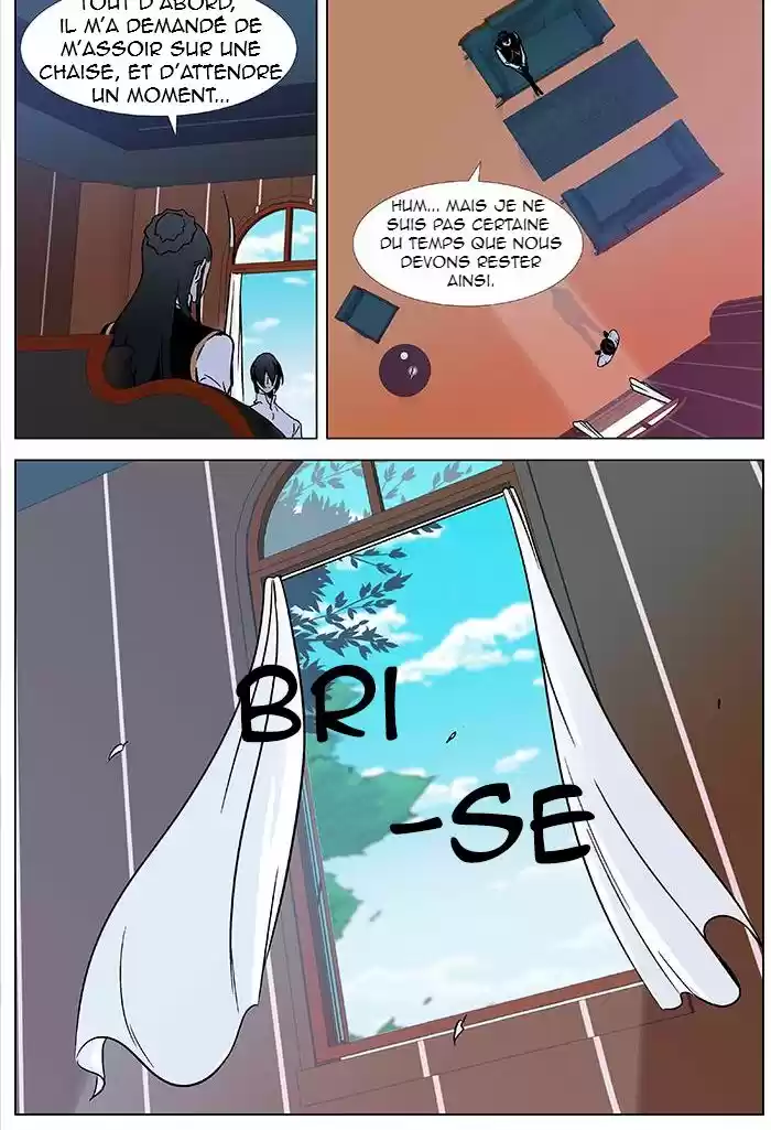 Read Noblesse FR Manga Online