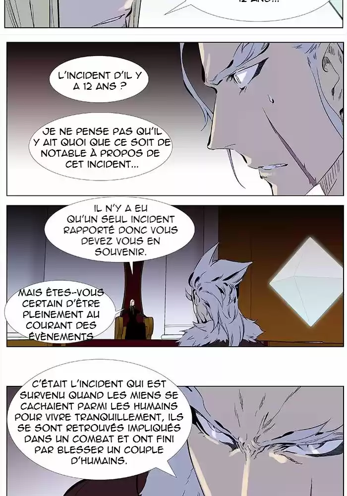 Read Noblesse FR Manga Online