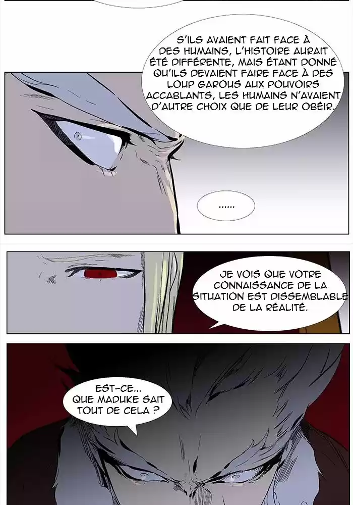 Read Noblesse FR Manga Online