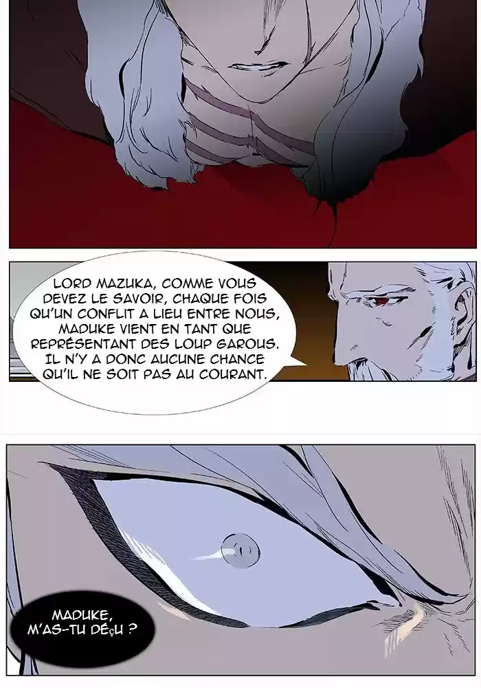 Read Noblesse FR Manga Online