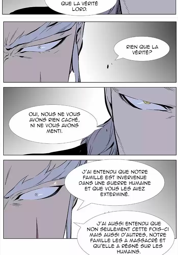 Read Noblesse FR Manga Online
