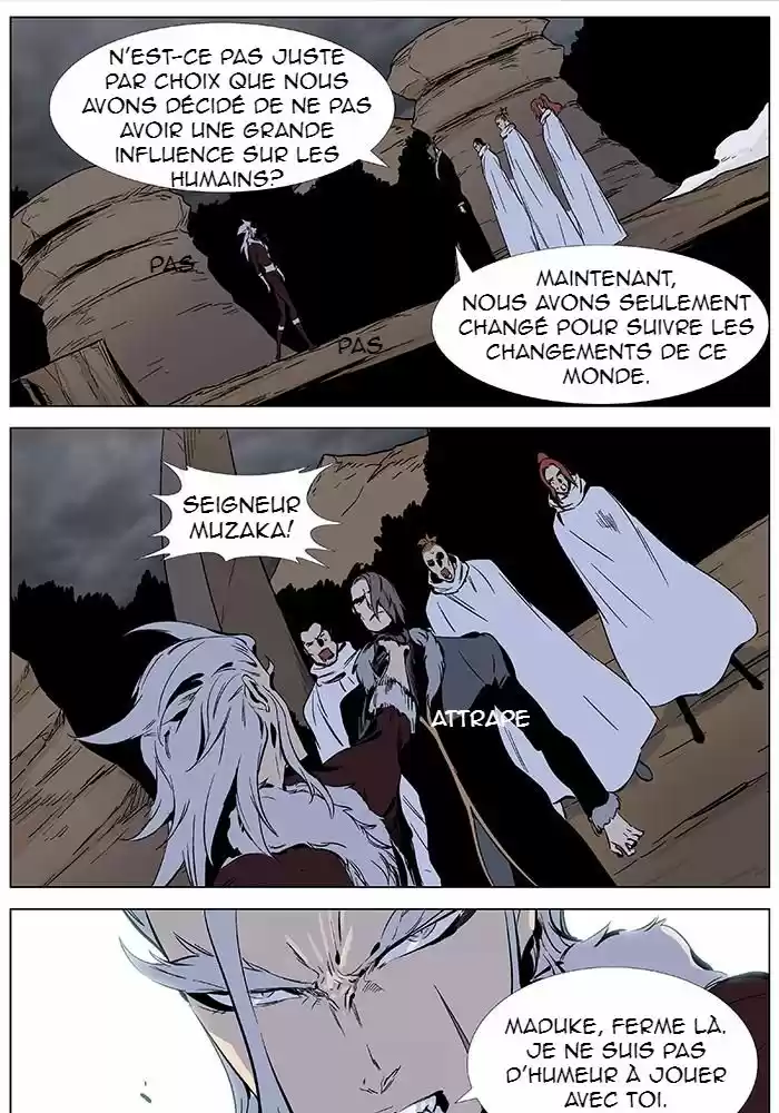 Read Noblesse FR Manga Online