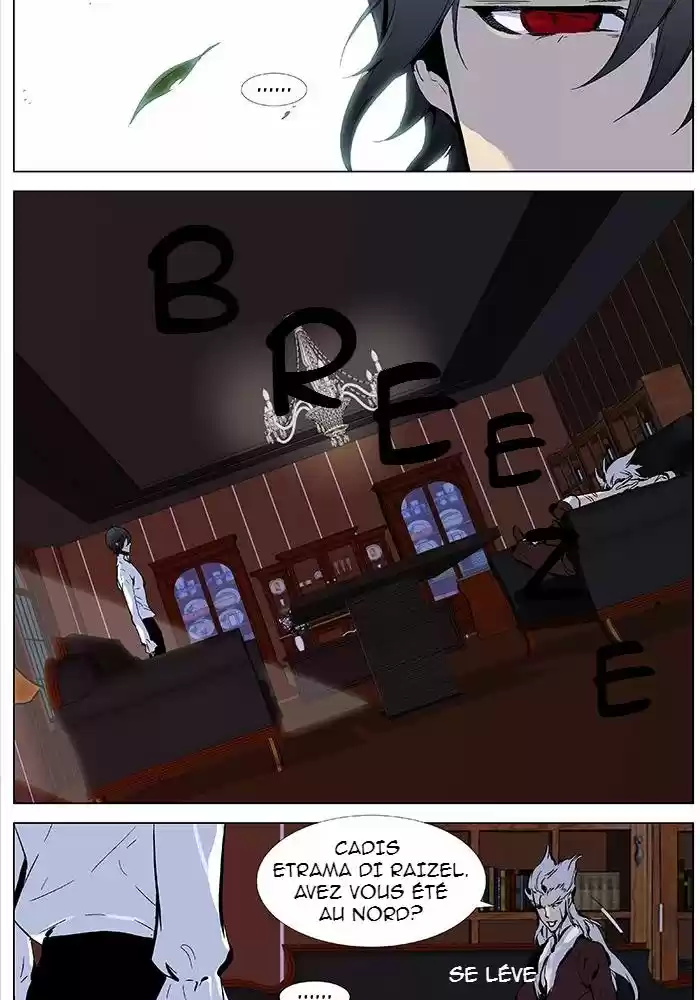 Read Noblesse FR Manga Online