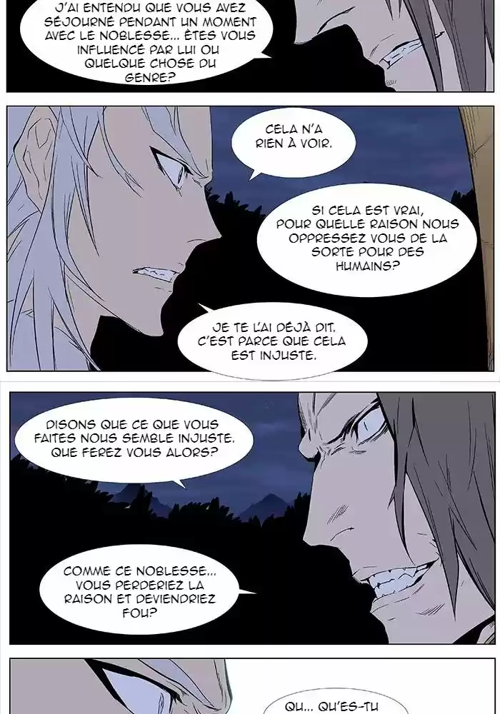 Read Noblesse FR Manga Online