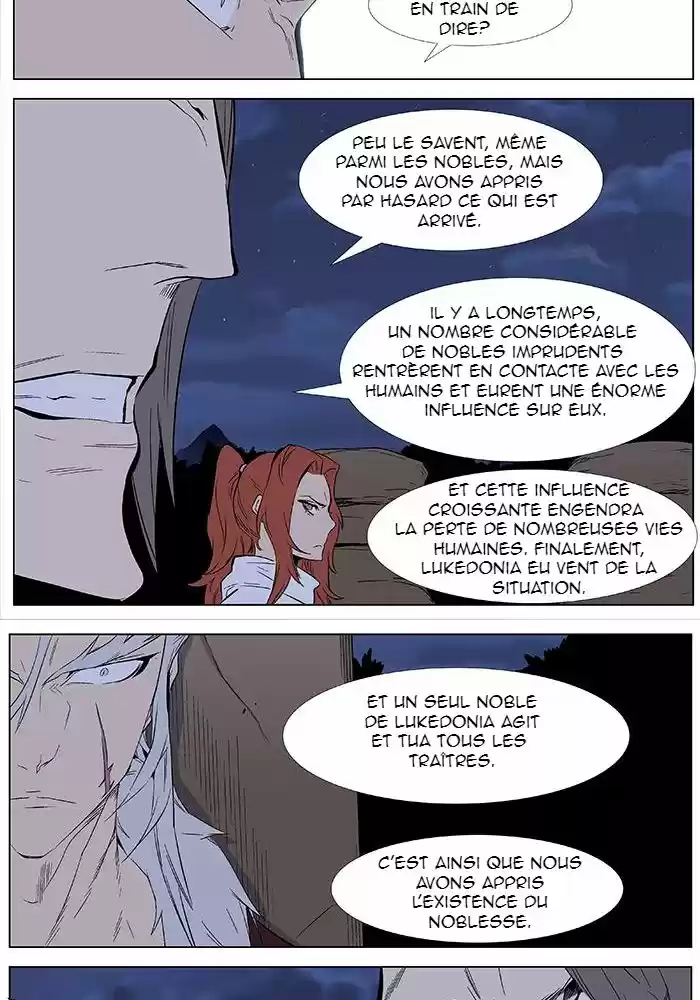 Read Noblesse FR Manga Online