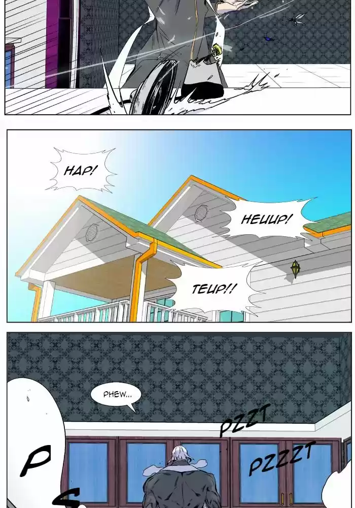 Read Noblesse FR Manga Online