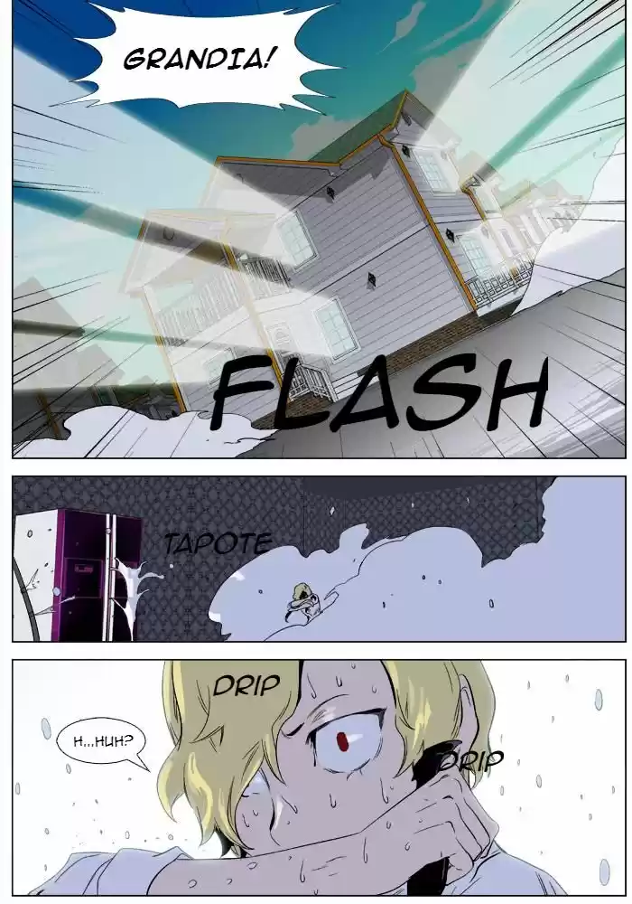Read Noblesse FR Manga Online