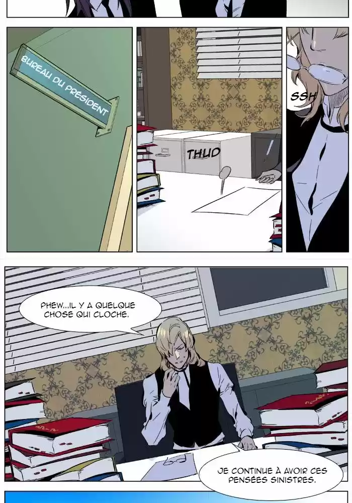 Read Noblesse FR Manga Online