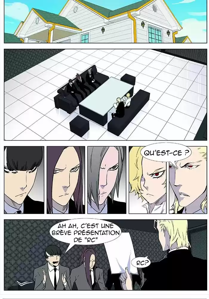 Read Noblesse FR Manga Online