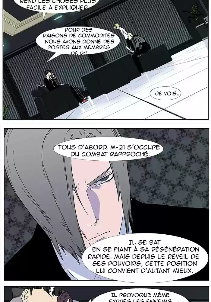 Read Noblesse FR Manga Online