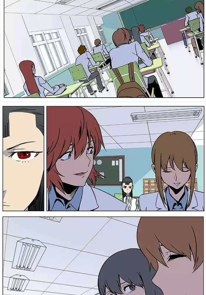 Read Noblesse FR Manga Online