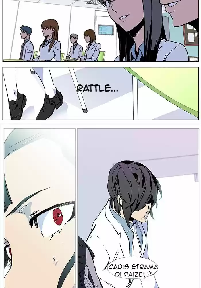 Read Noblesse FR Manga Online