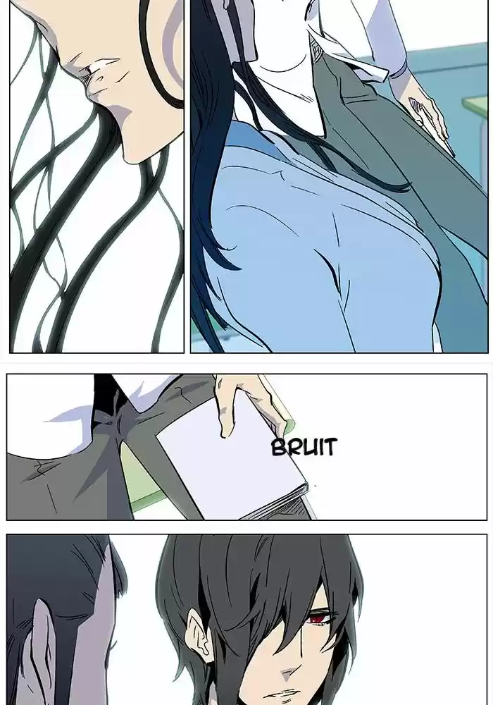 Read Noblesse FR Manga Online