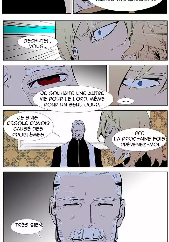 Read Noblesse FR Manga Online