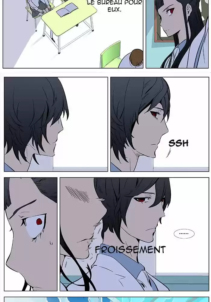 Read Noblesse FR Manga Online