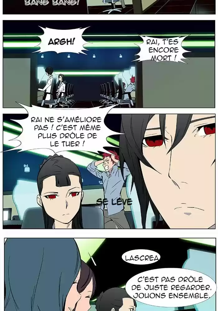 Read Noblesse FR Manga Online