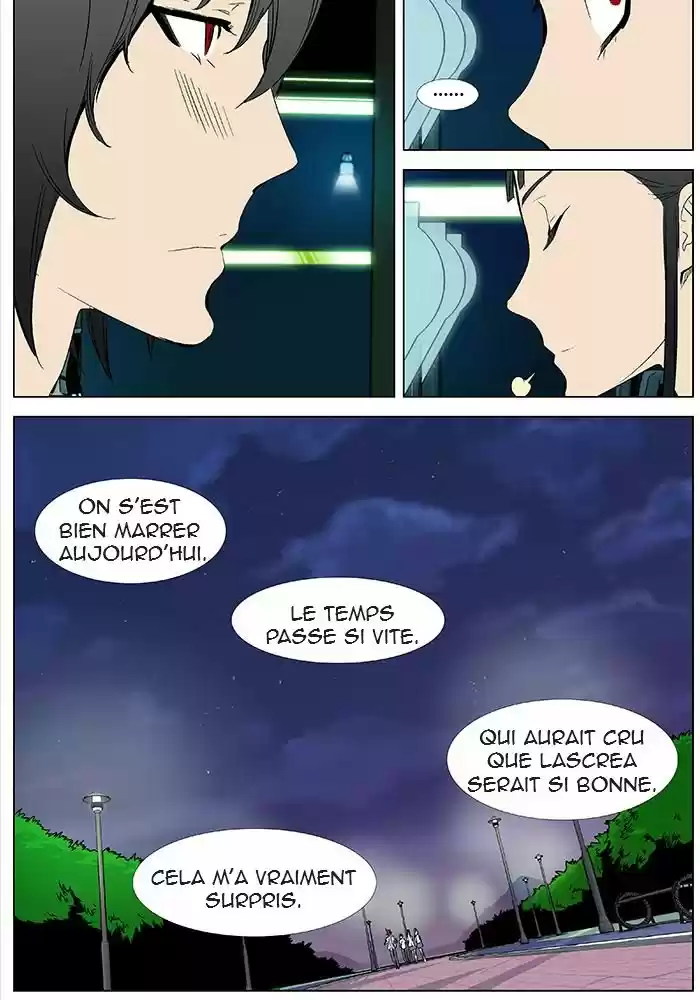 Read Noblesse FR Manga Online