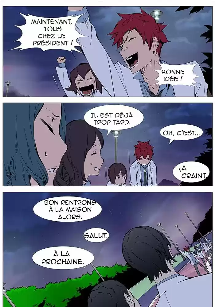 Read Noblesse FR Manga Online