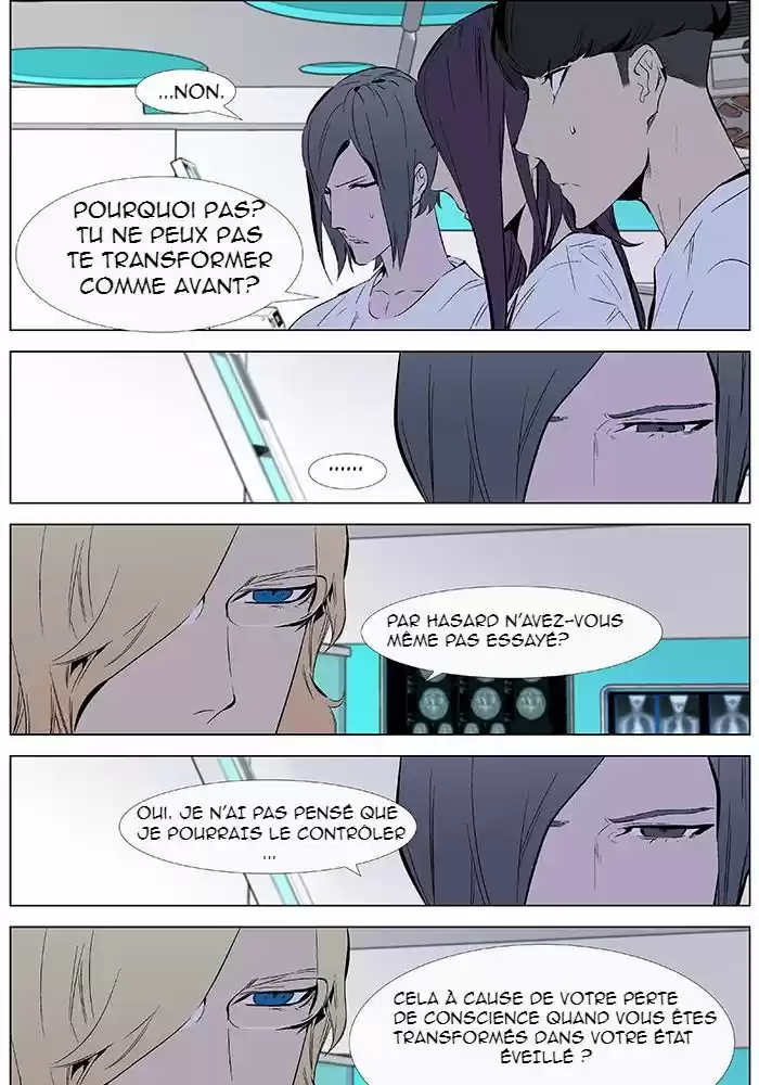 Read Noblesse FR Manga Online