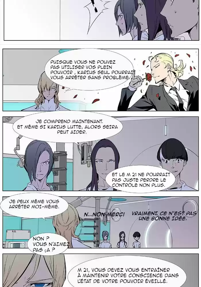 Read Noblesse FR Manga Online