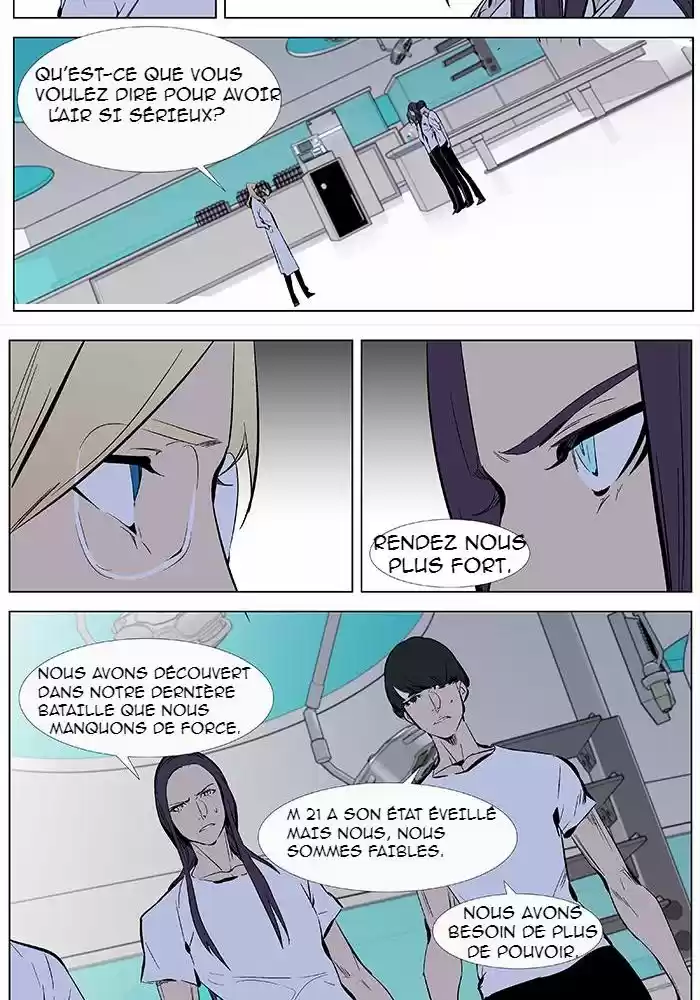 Read Noblesse FR Manga Online