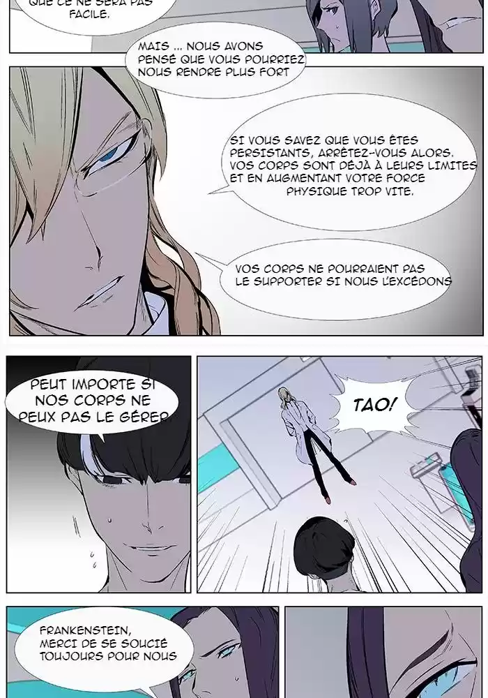 Read Noblesse FR Manga Online