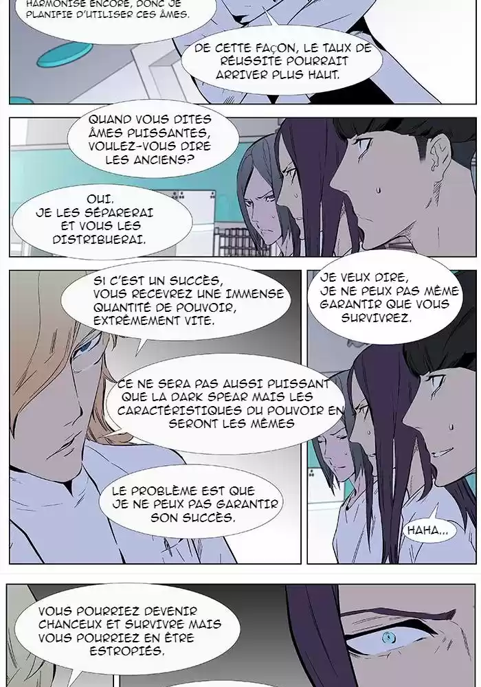 Read Noblesse FR Manga Online